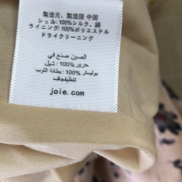 NWT Joie Silk dress size 6 - Picture 6 of 7